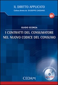 I contratti del consumatore nel nuovo codice del consumo