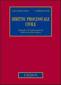 Diritto processuale civile. Appendice di aggiornamento