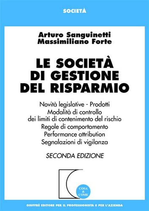 Le società di gestione del risparmio