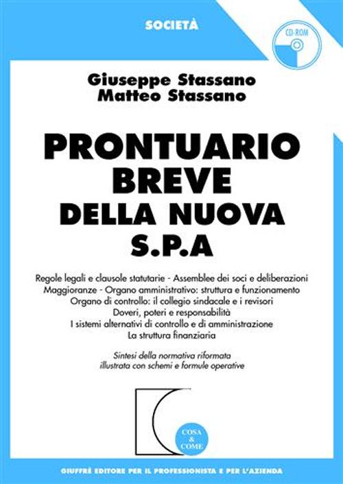 Prontuario breve della nuova Spa