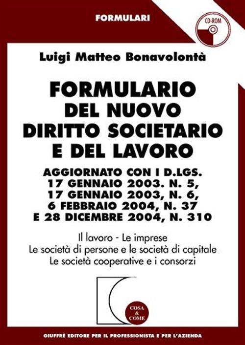 Formulario del nuovo diritto societario e del lavoro