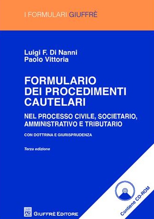 Formulario dei procedimenti cautelari
