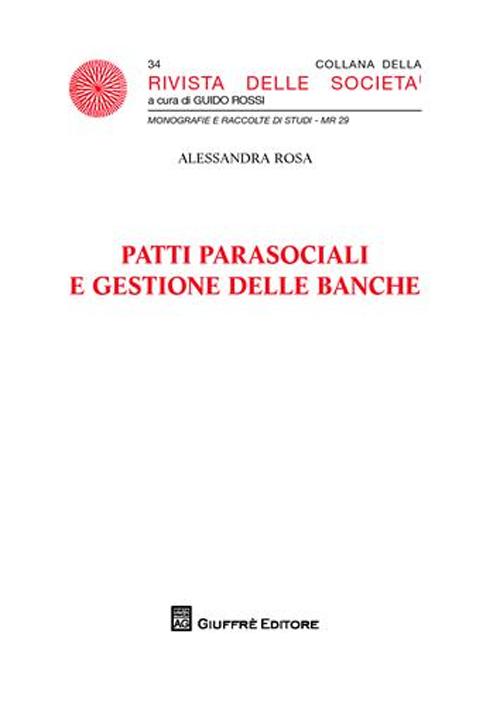Patti parasociali e gestione delle banche