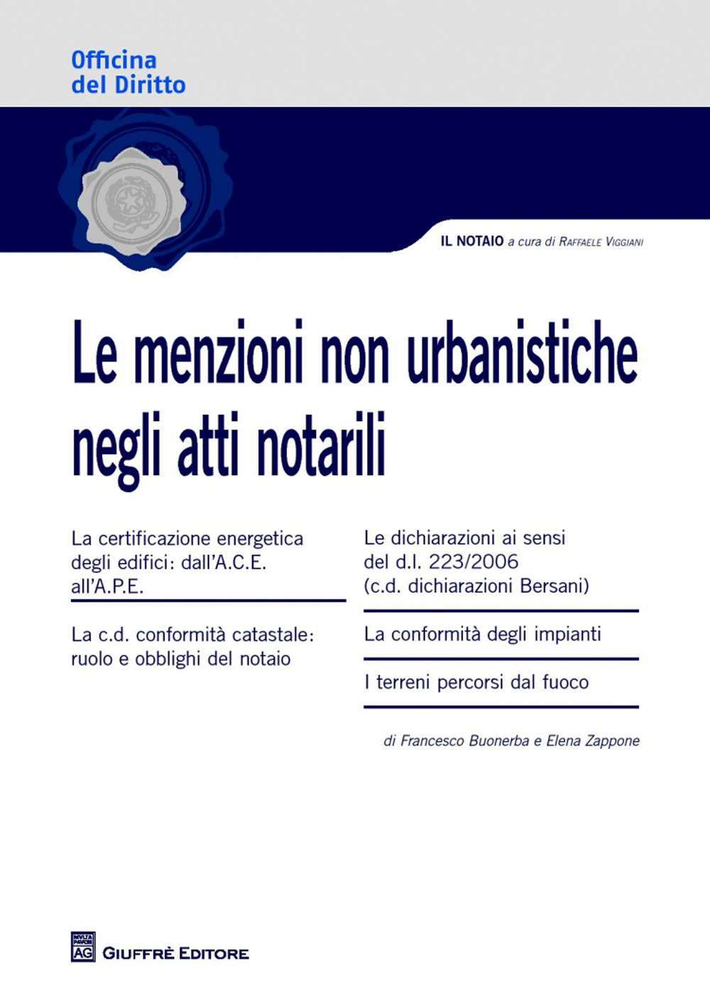 Le menzioni non urbanistiche negli atti notarili