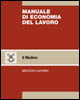 Manuale di economia del lavoro