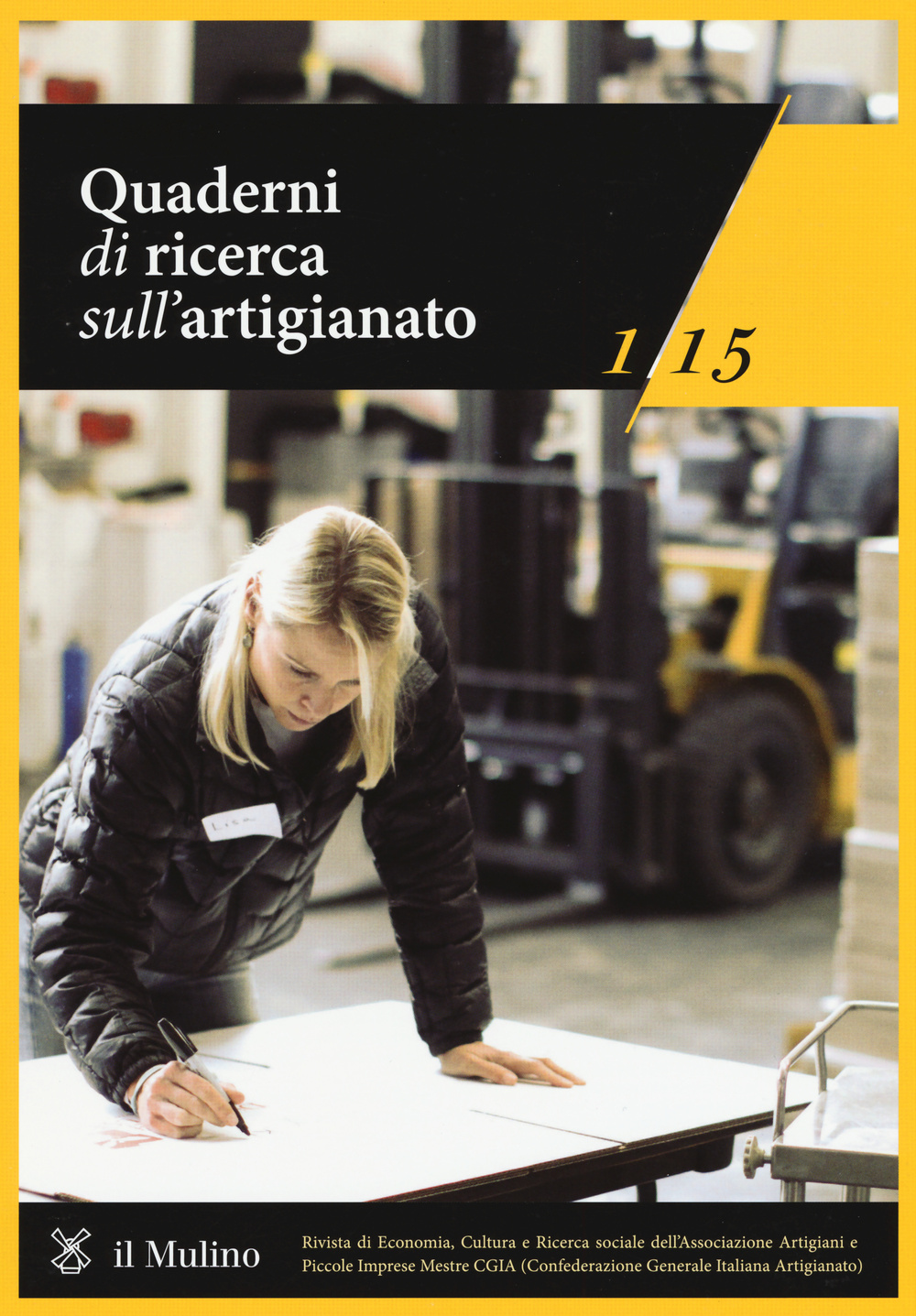 Quaderni di ricerca sull'artigianato. Vol. 1