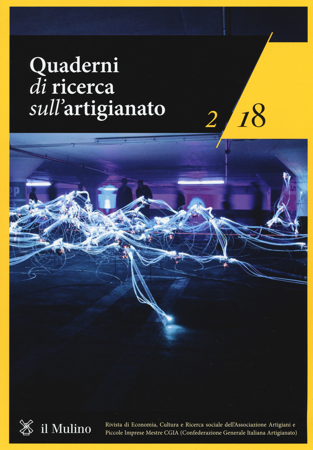 Quaderni di ricerca sull'artigianato. Vol. 2