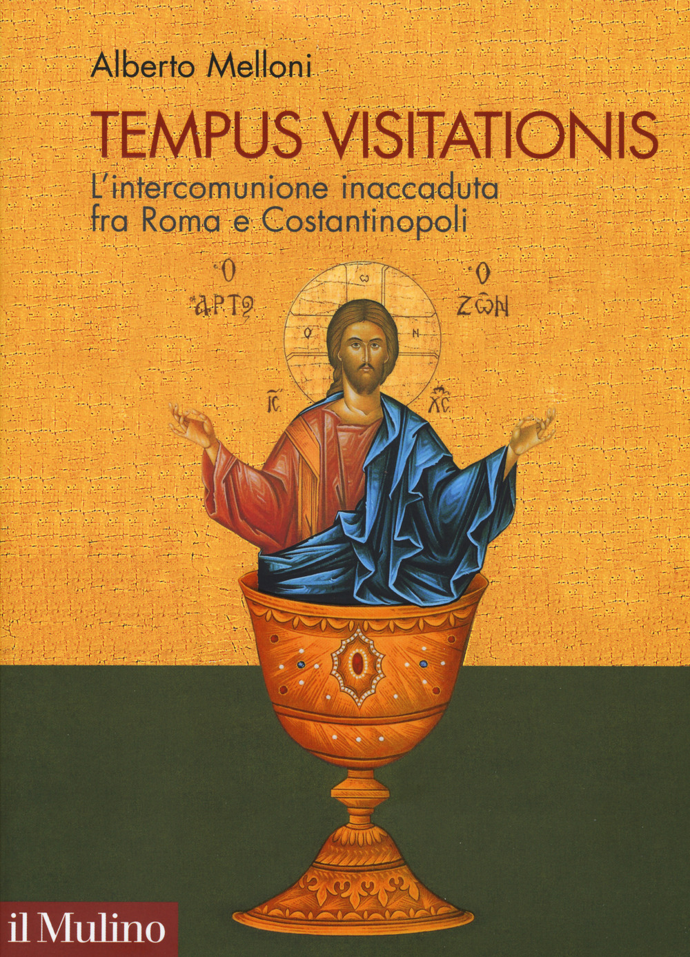 Tempus visitationis. L’intercomunione inaccaduta fra Roma e Costantinopoli