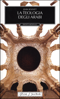 Filosofia e teologia araba