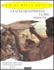 La vita quotidiana 15.000 anni fa