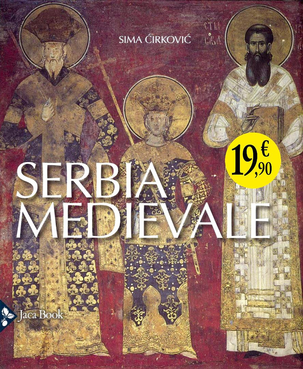 Serbia medievale