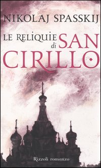 Le reliquie di San Cirillo