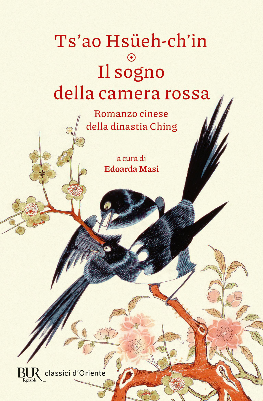 Il sogno della camera rossa