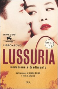 Lussuria