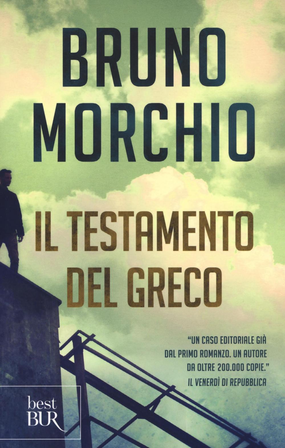 Il testamento del Greco