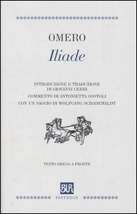 Iliade. Testo greco a fronte