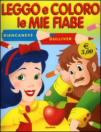 Gulliver-Biancaneve