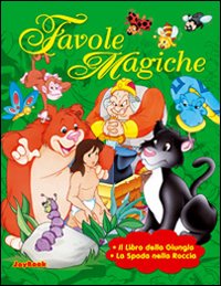 Il libro della giungla-La spada nella roccia