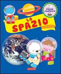 Lo spazio