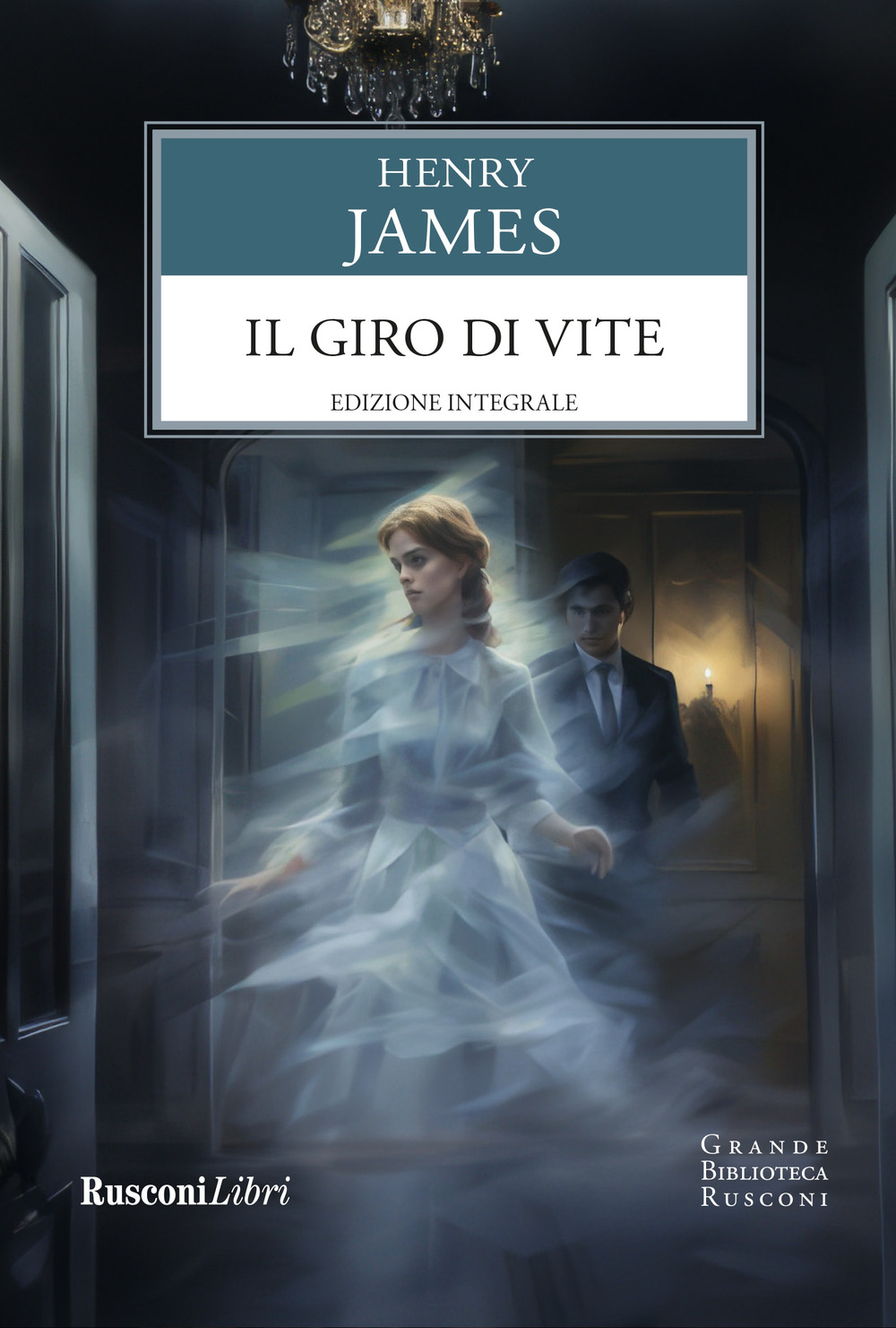 Il giro di vite