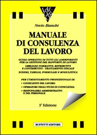 Manuale di consulenza del lavoro