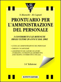 Prontuario per l'amministrazione del personale