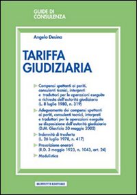 La tariffa giudiziaria