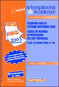 Adempimenti e scadenze