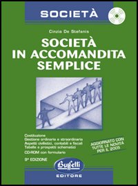 Società in accomandita semplice