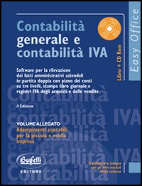 Contabilità generale e contabilità IVA