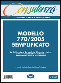 Modello 770/2005 semplificato