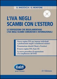 L'IVA negli scambi con l'estero