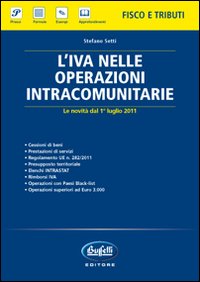 L'Iva nelle operazioni intracomunitarie