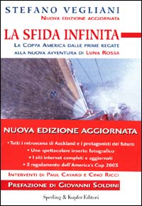La sfida infinita