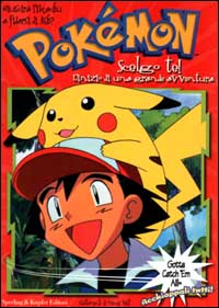 Scelgo te! Inizio di una grande avventura