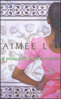 Il posto delle lanterne colorate