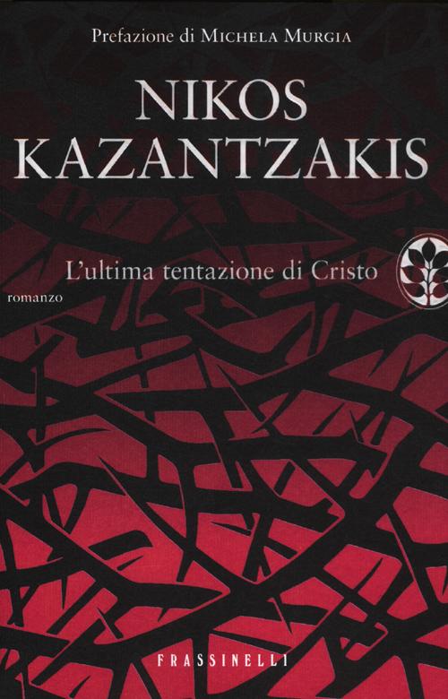 L'ultima tentazione di Cristo
