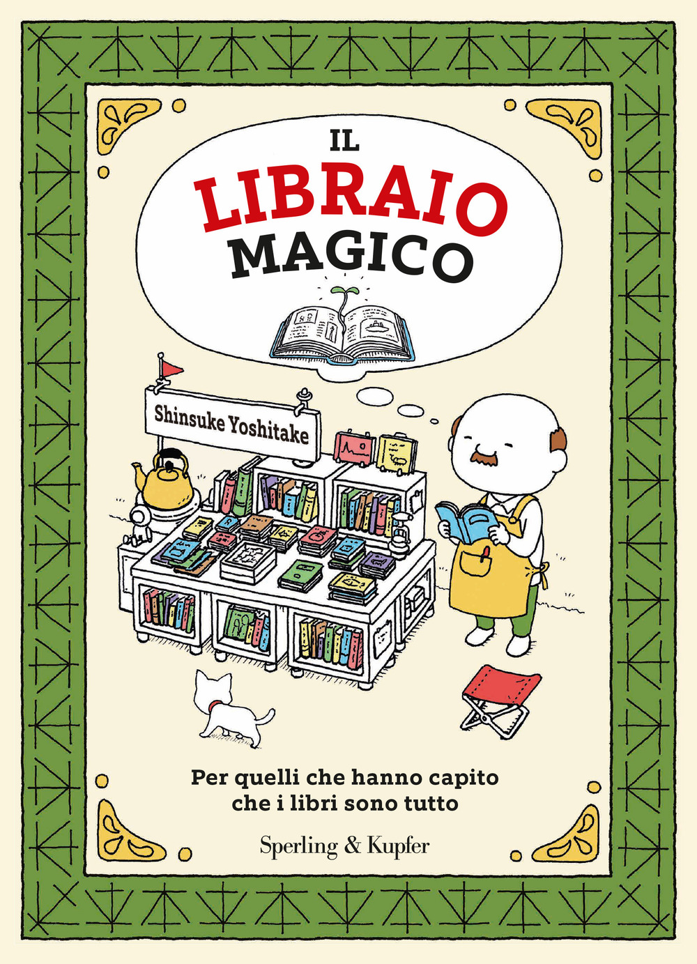 Il libraio magico