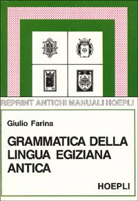 Grammatica della lingua egiziana antica in caratteri geroglifici