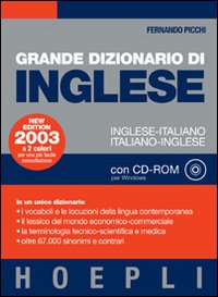 Grande dizionario di inglese. Inglese-italiano, italiano-inglese