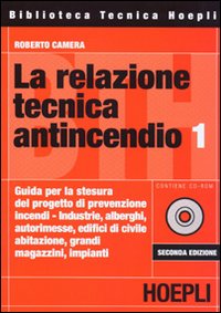 La relazione tecnica antincendio 1