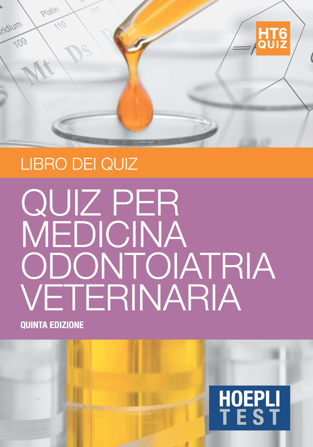 Hoepli test. 10.000 quiz e commentati per i test di amissione all'università. Vol. 6: Medicina, odontoiatria, veterinaria