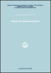Theory of chromathography