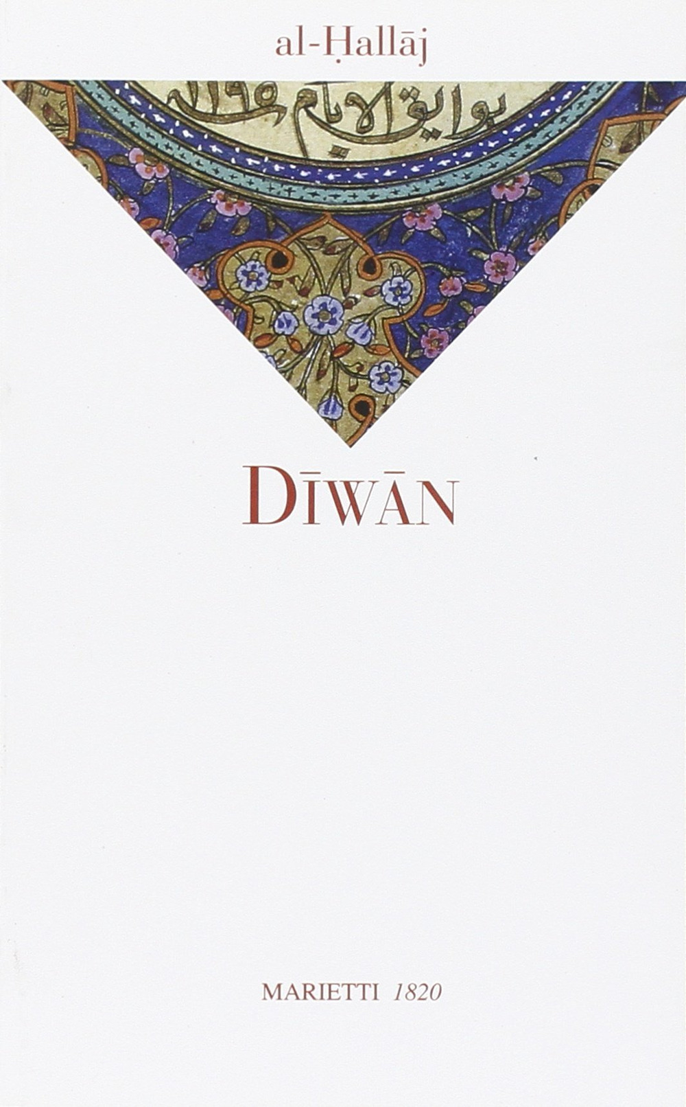 Diwan