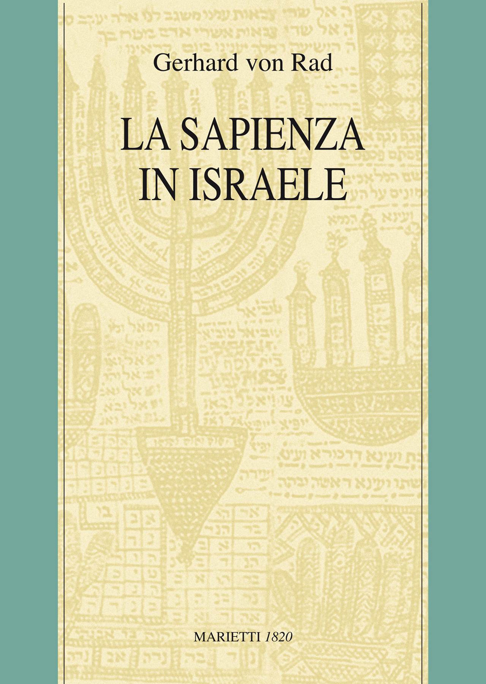 La sapienza in Israele