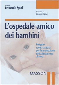 L'ospedale amico dei bambini