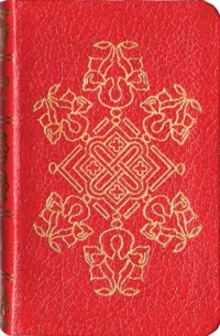 Storia del re Davide