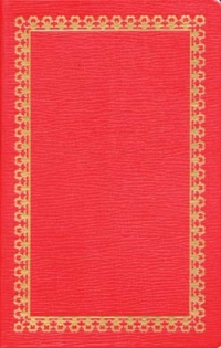 Vangelo e Atti degli Apostoli