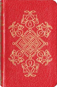 Il Cantico dei cantici