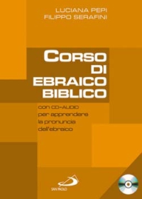Corso di ebraico biblico. Vol. 1
